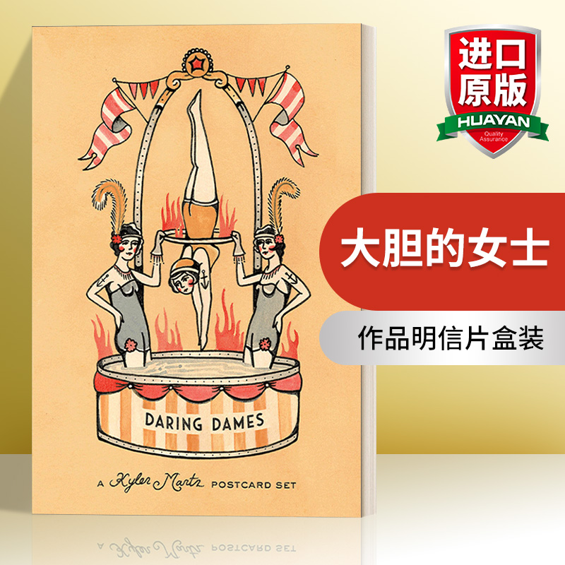 英文原版 Daring Dames A Kyler Martz Postcard Set大胆的女士美国插画师纹身画师Kyler Martz作品明信片盒装进口英语原版书籍