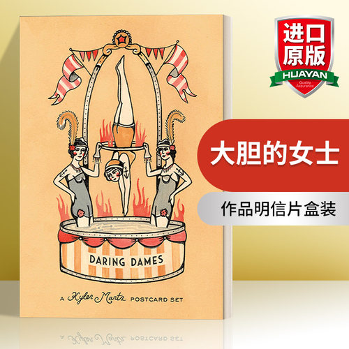 英文原版 Daring Dames A Kyler Martz Postcard Set大胆的女士 美国插画师 纹身画师Kyler Martz作品明信片盒装 进口英语原版书籍