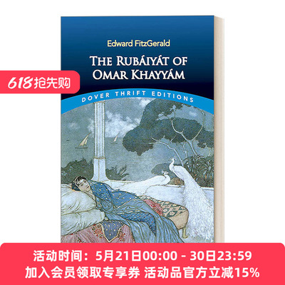 鲁拜集 英文原版 The Rubaiyat of Omar Khayyam Dover Thrift Editions 英文版 进口英语原版书籍