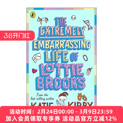 洛蒂极其尴尬的生活1 英文原版 The Extremely Embarrassing Life of Lottie Brooks  Katie Kirby儿童故事书 英文版 进口英语书籍