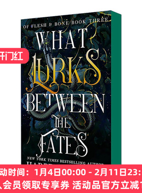 英文原版 What Lurks Between the Fates 命运之间的潜伏者 肉与骨系列 哈珀·伍兹 黑暗奇幻 英文版 进口英语原版书籍