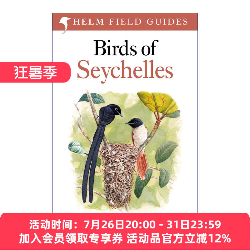 塞舌尔鸟类图鉴  英文原版 Birds of Seychelles 英文版 进口英语原版书籍