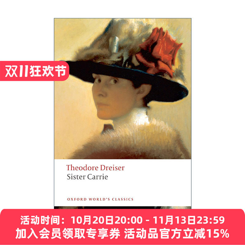 英文原版 Sister Carrie 嘉莉妹妹 西奥多·德莱塞 牛津世界经典系列 英文版 进口英语原版书籍