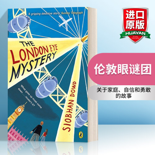英文原版小说 The London Eye Mystery 泰德·斯帕克系列 伦敦眼谜团 英文版 进口英语原版书籍