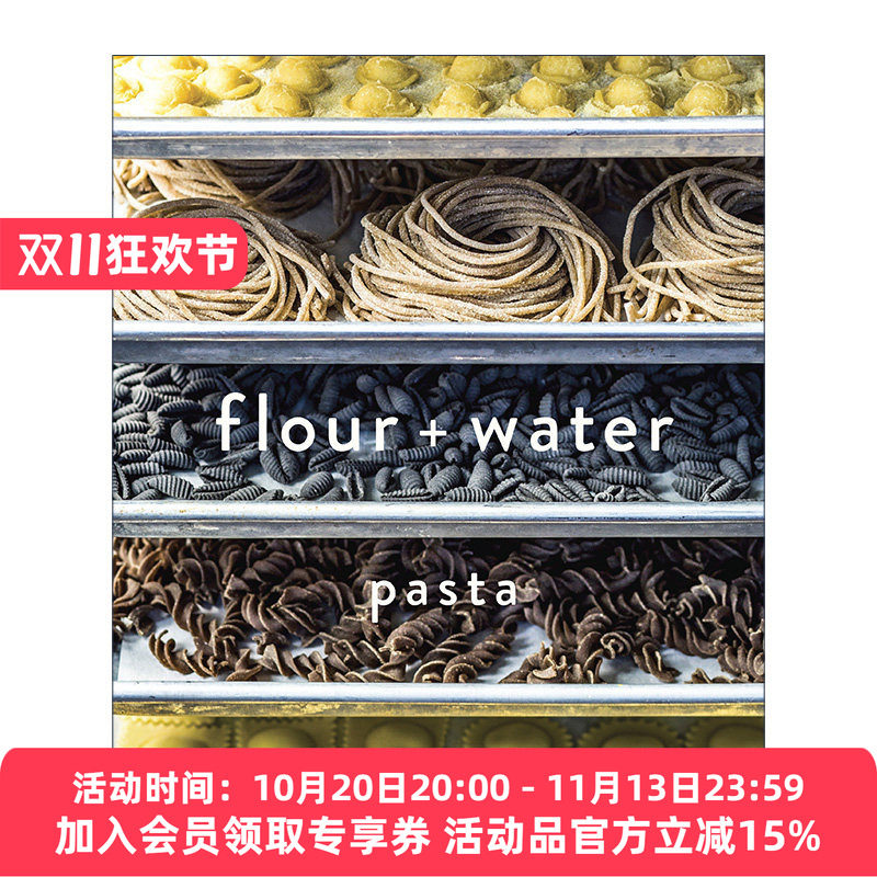 Flour+WaterPasta披萨食谱