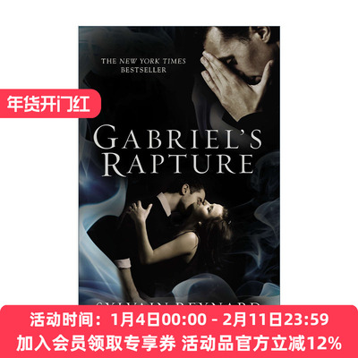英文原版 Gabriel's Rapture Gabriel's Inferno 02 加百列的地狱系列2 加百列的狂欢 女性浪漫小说 Sylvain Reynard 进口英语书籍