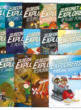 华研原版 英文原版 The Secret Explorers 秘密探险家系列14册 DK儿童动作冒险小说 7-9岁 SJ King 英文版 进口英语原版书籍