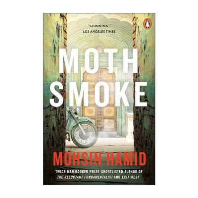 蛾烟  英文原版 Moth Smoke 莫欣·哈米德 英文版 进口英语原版书籍
