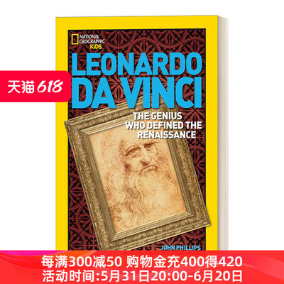 达芬奇 英文原版 Leonardo da Vinci 美国国家地理名人传记World History Biographies儿童科普百科 英文版 进口英语原版书籍