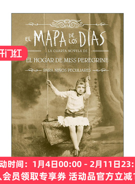 原版 El mapa de los días El hogar de Miss Peregrine A Map of Days 时间地图 西班牙语版 怪屋女孩 佩小姐的奇幻城堡系列