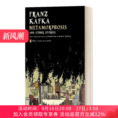 英文原版小说 Metamorphosis and Other Stories 变形记与其他故事 英文版 进口英语原版书籍