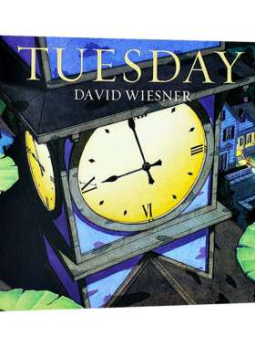 华研原版 疯狂星期二 英文原版 Tuesday 无字书 凯迪克获奖作品 David Wiesner 想象力启蒙 英文版 进口英语书籍