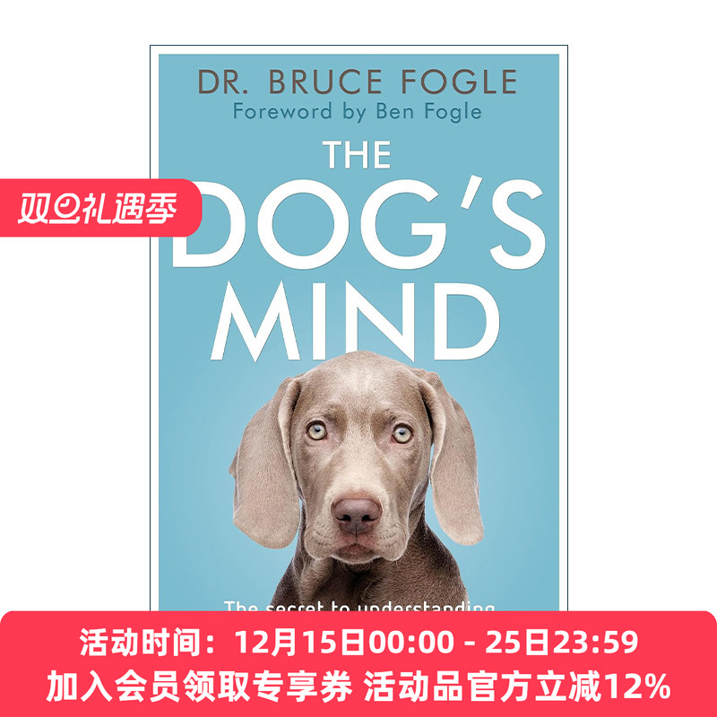 英文原版 The Dog's Mind 狗的思想 布鲁斯·福格尔博士 英文版 进口英语原版书籍