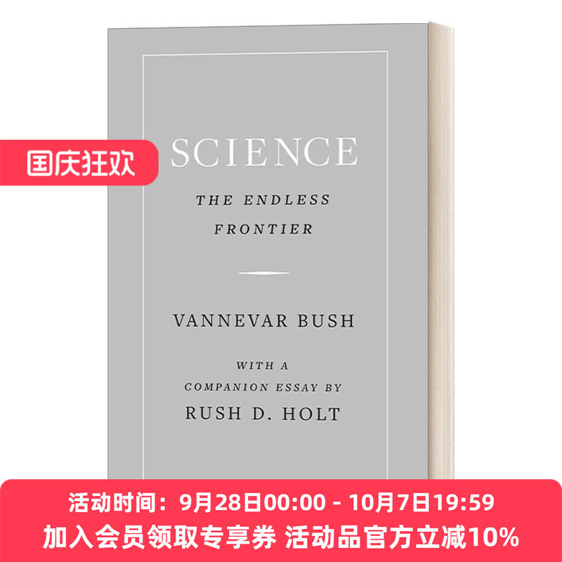 英文原版科学无尽的前沿精装