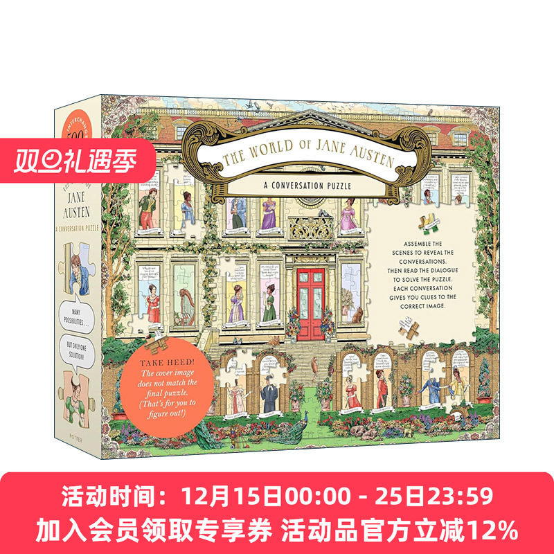 简&middot;奥斯汀的世界 英文原版 The World of Jane Austen A Conversation Puzzle 500块拼图 小说中人物对话集 进口英语原版书籍