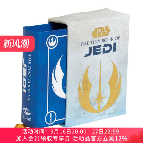 英文原版小说 Star Wars The Tiny Book of Jedi 星球大战 绝地 迷你书 英文版 进口英语原版书籍