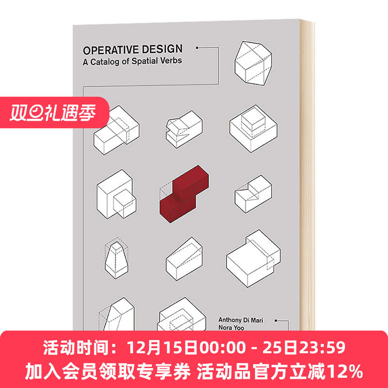 华研原版 操作设计 空间动词目录 英文原版 Operative Design A Catalog of Spatial Verbs 英文版 进口英语书籍