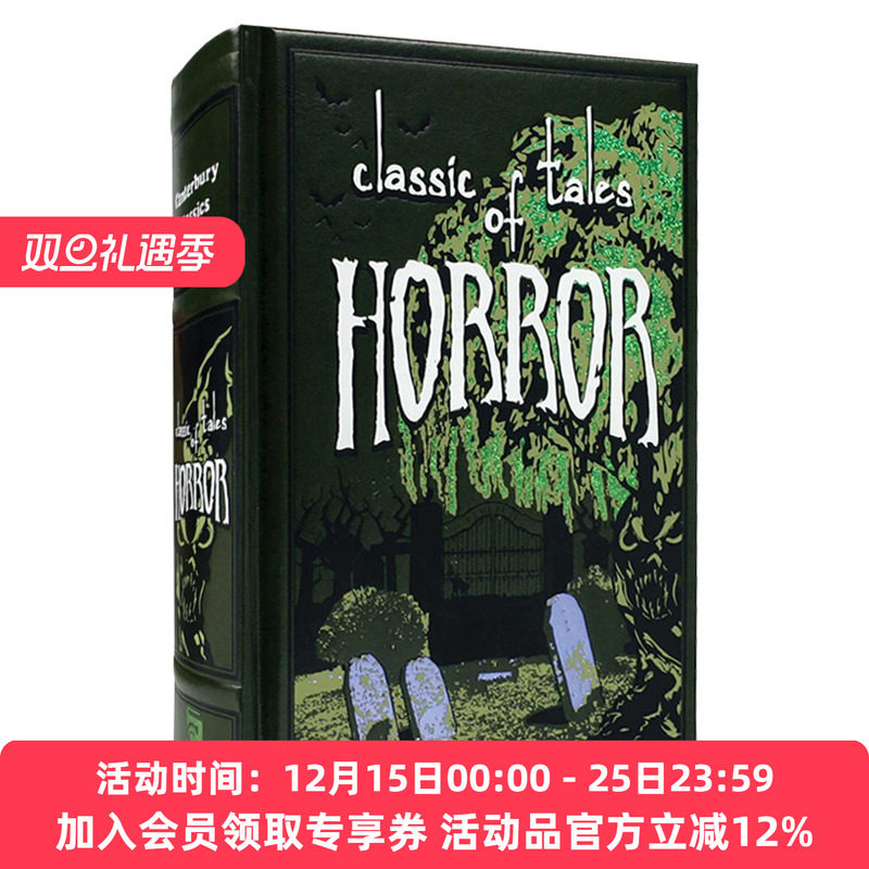 英文原版小说 Classic Tales of Horror 经典恐怖故事集 皮革精装 Leather-bound Classics 英文版 进口英语原版书籍
