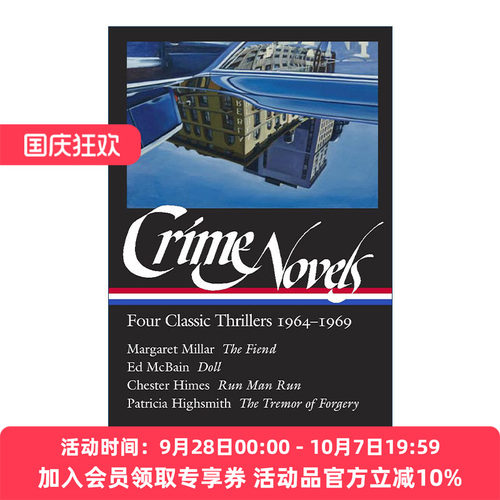 英文原版 1964-1969 犯罪小说选集 Crime Novels Four Classic Thrillers 1964-1969年间四部经典惊悚小说 精装 进口英语原版书籍