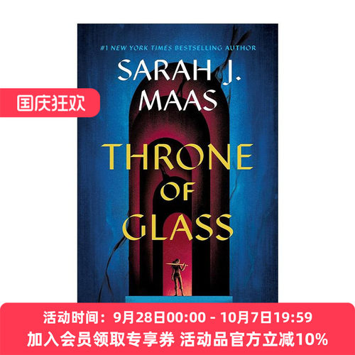 英文原版 Throne of Glass 玻璃王座1 精装版 莎拉J玛斯畅销奇幻小说 英文版 进口英语原版书籍