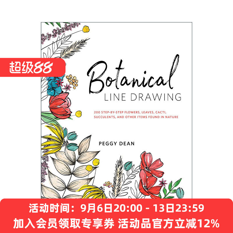 英文原版 Botanical Line Drawing 植物线条绘制指南 花 叶 仙人掌 多肉植物 绘画美术指导 Peggy Dean 英文版 进口英语原版书籍