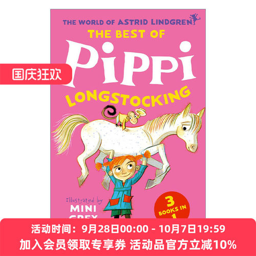 英文原版长袜子皮皮精选集