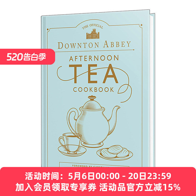 唐顿庄园官方下午茶食谱 精装 英文原版 The Official Downton Abbey Afternoon Tea Cookbook 英文版 进口英语原版书籍