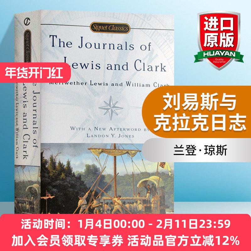 华研原版 英文原版传记 刘易斯与克拉克日志 The Journals of Lewis and Clark 英文版进口书籍 Signet Classics 历险日记正版,书籍/杂志/报纸,人文社科类原版书,淘宝优惠券,粉丝福利购,淘宝优惠卷