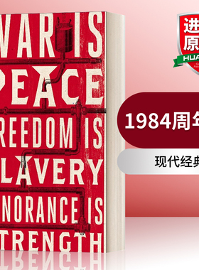 1984周年版 现代经典 英文原版小说 Nineteen Eighty-Four Anniversary Edition 英文版 进口英语原版书籍