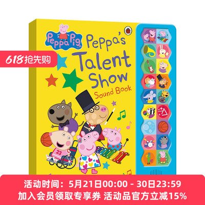 英文原版 Peppa Pig Peppa's Talent Show 小猪佩奇的才艺秀 发声书 精装 英文版 进口英语原版书籍