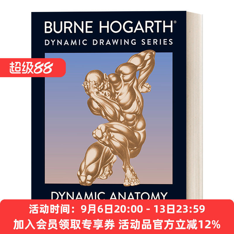 动态素描人体解剖 英文原版 Dynamic Anatomy Revised and Expanded Edition 修订扩充版 绘画技巧指南 Burne Hogarth 英文版
