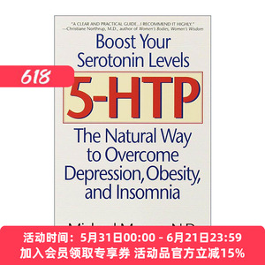 英文原版 5-HTP 5-羟基色氨酸 克服抑郁 肥胖和失眠的自然方法 健康生活指南 Michael Murray 英文版 进口英语原版书籍