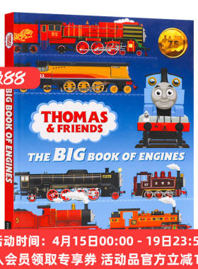 托马斯和朋友们 小火车大书 英文原版绘本 Thomas & Friends The Big Book of Engines 精装 儿童英语启蒙读物 英文版进口原版书籍