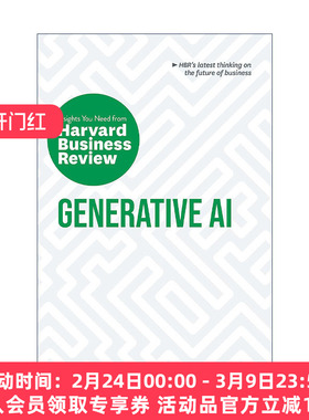 英文原版 Generative AI The Insights You Need from Harvard Business Review 生成式人工智能 哈佛商业评论洞察力系列 英文版