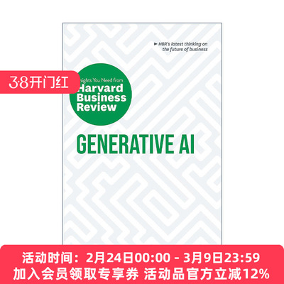 英文原版 Generative AI The Insights You Need from Harvard Business Review 生成式人工智能 哈佛商业评论洞察力系列 英文版