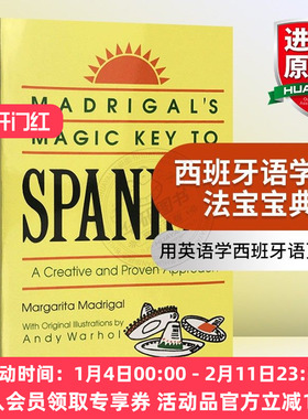 华研原版 西班牙语学习法宝宝典 英文原版 Madrigal’s Magic Key To Spanish 基础西语入门 英文版 西英双语学习工具书 进口书籍