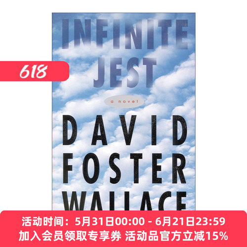 无限诙谐  英文原版 Infinite Jest 戴维佛斯特华莱士 长篇小说 精装 英文版 进口英语原版书籍