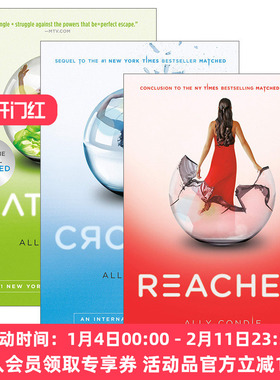 英文原版 Matched trilogy 完美三部曲系列1-3册 纽约时报畅销青少年科幻小说 Ally Condie 华丽窒息 命运游戏 终点 英文版 进口书