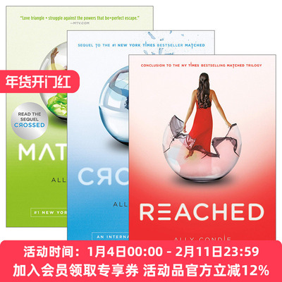 完美三部曲系列英文原版进口