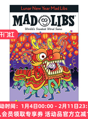 农历新年故事 英文原版 Lunar New Year Mad Libs 疯狂填词游戏 英文版 进口英语原版书籍