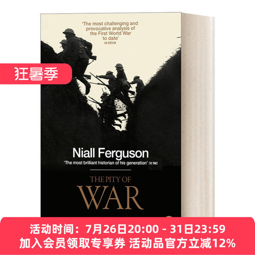 英文原版 The Pity of War 战争的悲悯 尼尔·弗格森 英文版 进口英语原版书籍