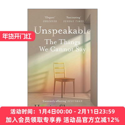 英文原版 Unspeakable 不可言说 沉默的力量 哈丽雅特?肖克罗斯 英文版 进口英语原版书籍