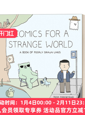 喵呜 英文原版 Comics for a Strange World Poorly Drawn Lines 02 原来你是这种汪系列2 今天的虫子会吃鸟 人气幽默漫画 英文版
