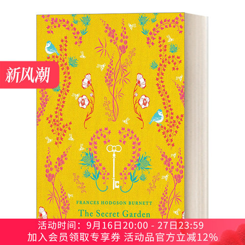 秘密花园 英文原版 The Secret Garden Puffin Classics精装海雀经典 英文版 进口英语原版书籍