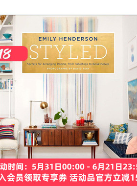 英文原版 Styled 家的风格 如何让你的家比样板间更有格调 Emily Henderson 精装 英文版 进口英语原版书籍