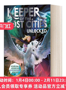 英文原版 Keeper Of The Lost Cities Unlocked 8.5 失落城市的守护者8.5 英文版 进口英语原版书籍
