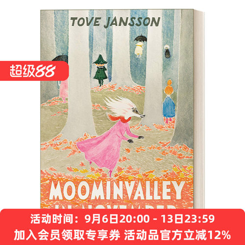 姆明谷的十一月 英文原版 Moominvalley in November 精装收藏版 原版复刻 英文版 进口英语原版书籍