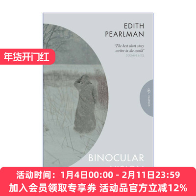 望远镜里的视野  英文原版 Binocular Vision 伊迪丝·珀尔曼短篇故事集 英文版 进口英语原版书籍