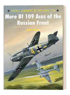 德国Bf 109战机 英文原版 More Bf 109 Aces of the Russian Front 英文版 进口英语原版书籍