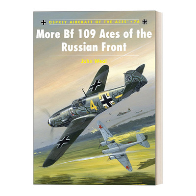 德国Bf 109战机 英文原版 More Bf 109 Aces of the Russian Front 英文版 进口英语原版书籍